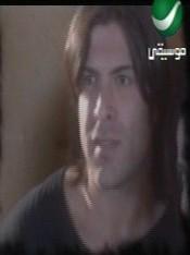 Ya 3ini 3alayk